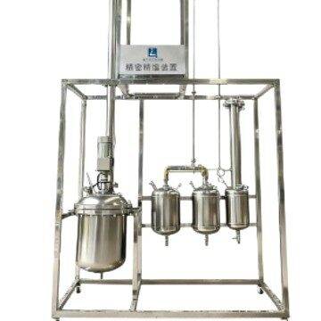 Stainless Steel Distillation Columns