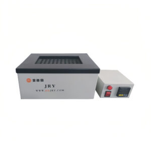 Urine iodine digestion instrument