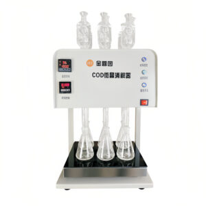 COD black crystal digester