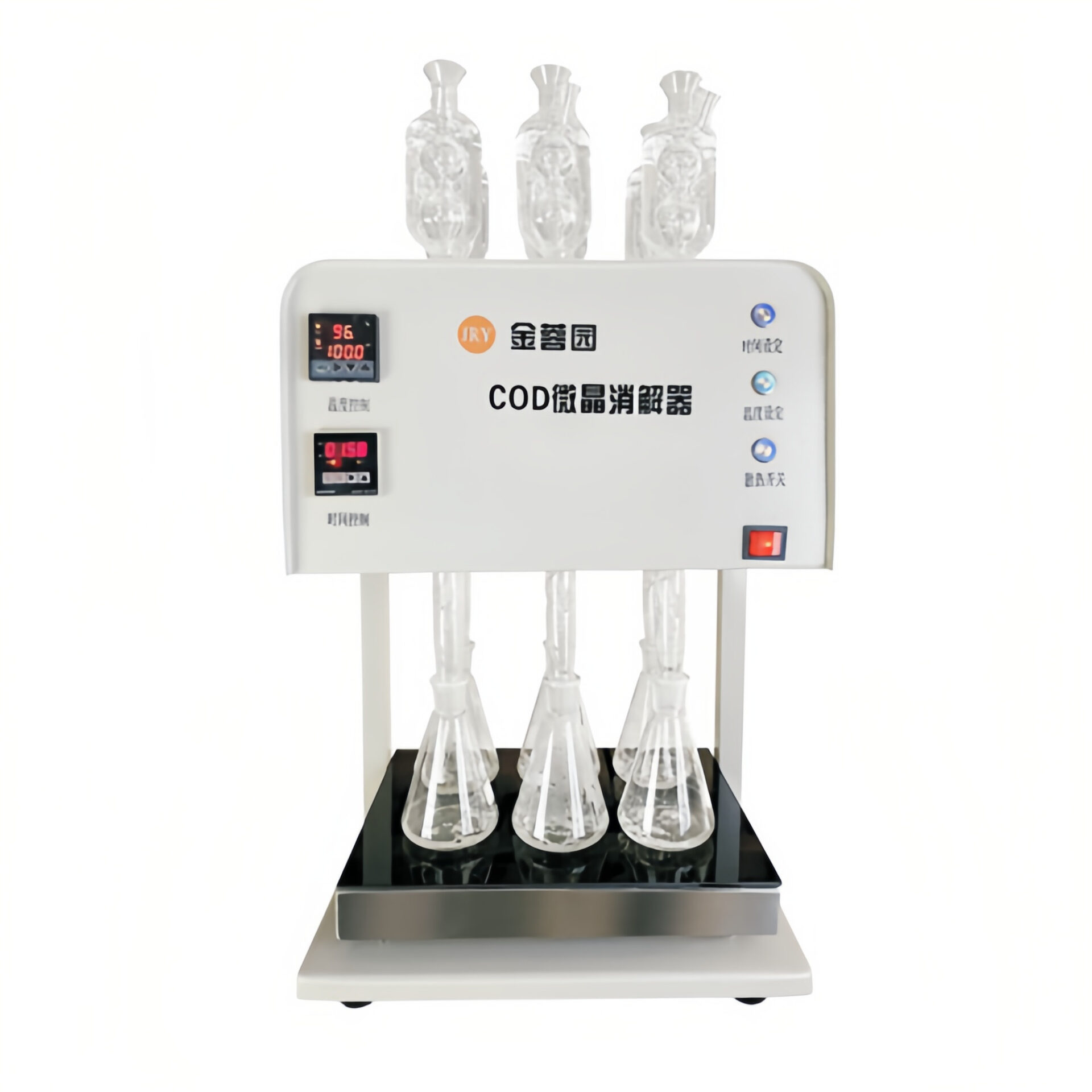 COD black crystal digester