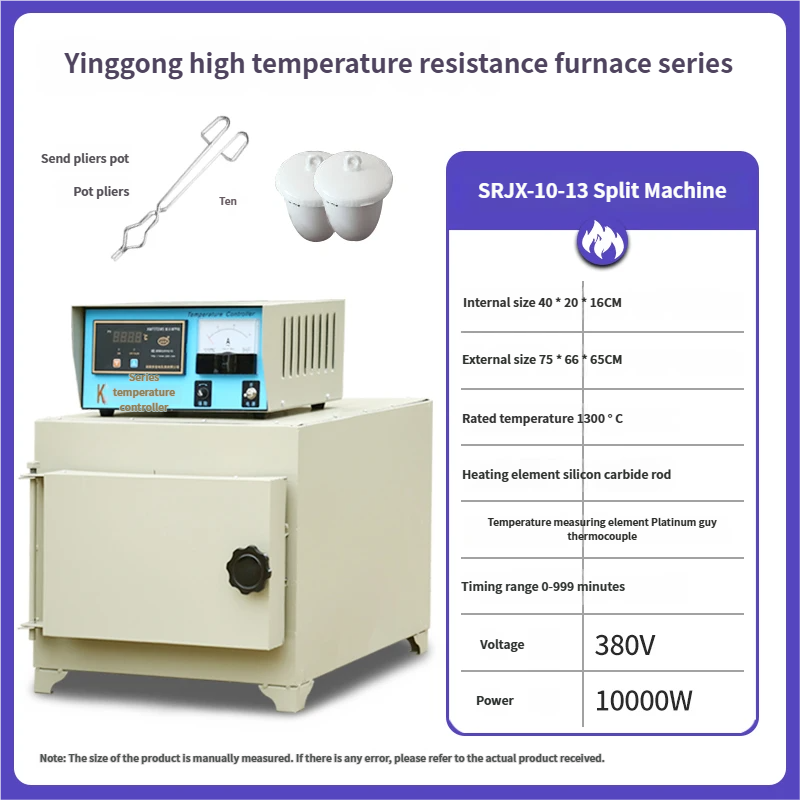Electrically Heated Muffle Furnace - Image 3