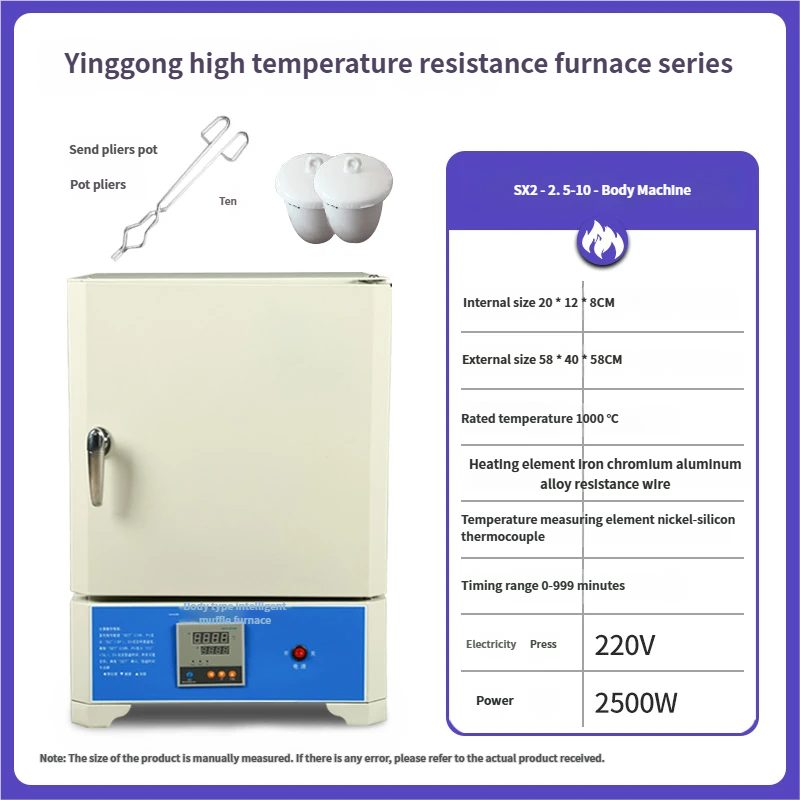 Electrically Heated Muffle Furnace - Image 4