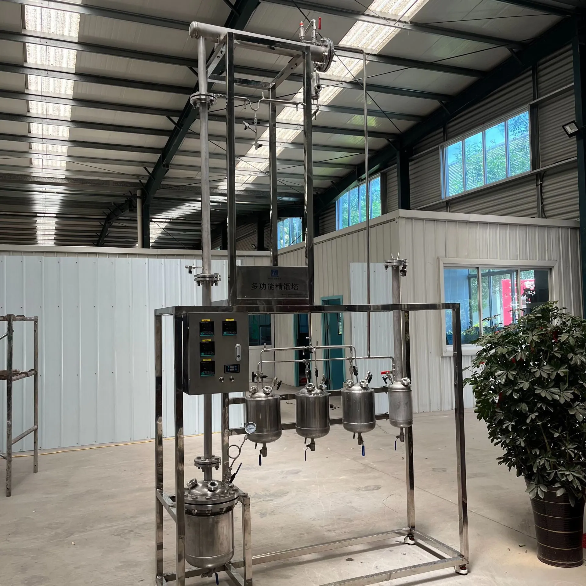 Stainless Steel Distillation Columns - Image 4