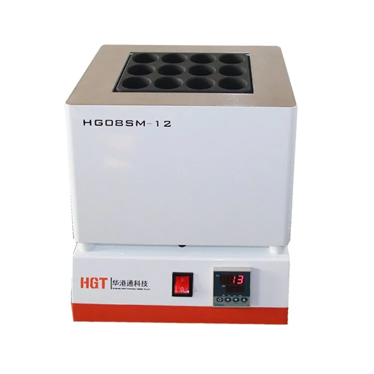 HG08Z  Infrared Temperature Measurement High Throughput Intelligent Microwave Digestion Instrument